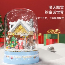 哲高 积木拼装音乐盒