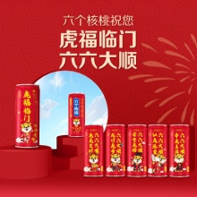 六个核桃 虎年贺岁款240ml*12罐