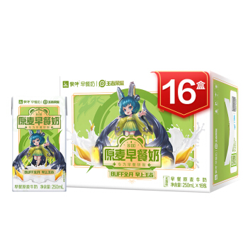 蒙牛 早餐奶 麦香味利乐包250ml×16
