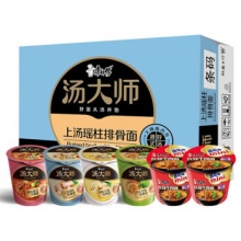京东2款：