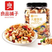 良品铺子 大罐快乐每日坚果 透明罐装 500g