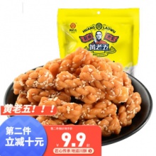黄老五 休闲零食小麻花500g