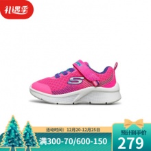 Skechers斯凯奇 休闲小童运动鞋