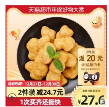 【8.78】凤祥食品 乐享鸡块（原味）500g