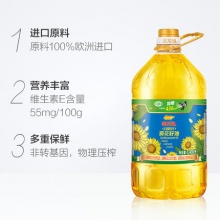 金龙鱼 阳光葵花籽油 5.436L
