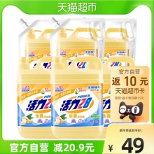 活力28 洗洁精1.28kg*3瓶+1kg*3袋