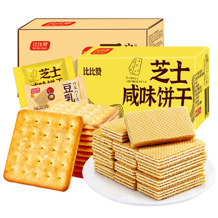 比比赞芝士咸味饼干400g+豆乳威化252g
