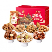 沃隆坚果礼盒混合坚果1220g