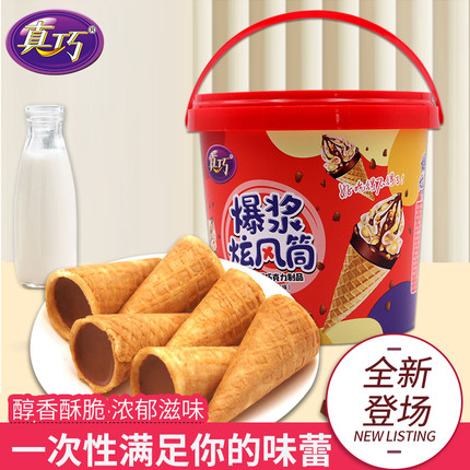 真巧 桶装系列