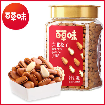 百草味  罐装东北松子500g