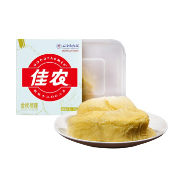 京东生鲜水果活动：