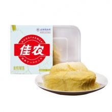京东生鲜水果活动：