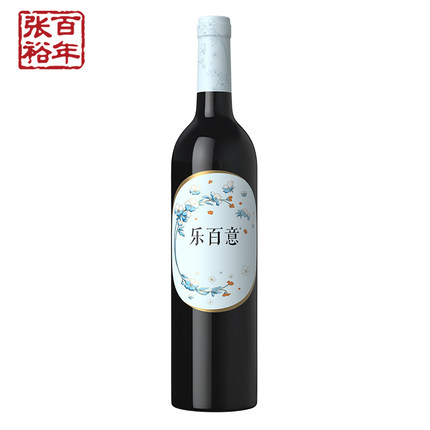  张裕 乐百意 原瓶干红酒葡萄酒750ml
