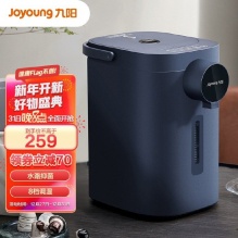 九阳 电热水瓶热水壶 5L大容量