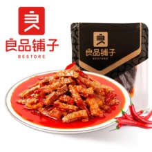 良品铺子 川香麻辣冷吃牛肉100g x3盒