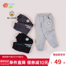 贝贝怡  儿童加绒休闲裤