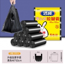洁成 加厚手提式垃圾袋100只