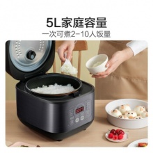 苏泊尔 电饭煲5L大容量