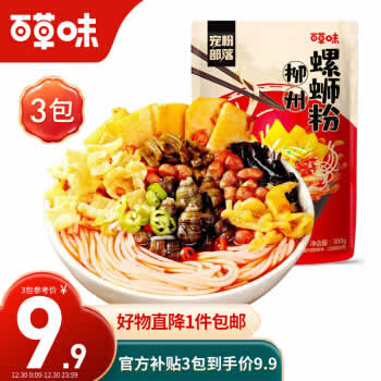 百草味 螺蛳粉300g*3包