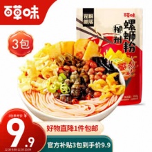 百草味 螺蛳粉300g*3包