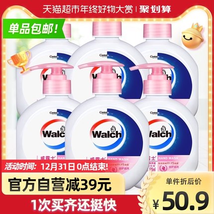 威露士 抑菌洗手液 525ml*6瓶