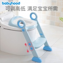 世纪宝贝 儿童坐便器马桶梯