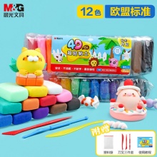  晨光 4d超轻粘土12色