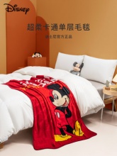 迪士尼法兰绒毛毯100cmX140cm