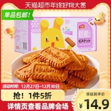 华美 粗粮饼干400g