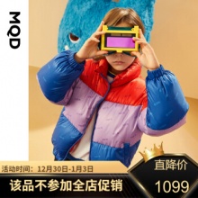 MQD 男童羽绒服面包服