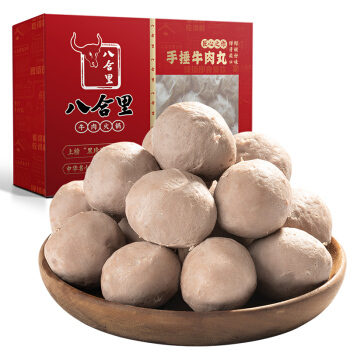 八合里海记 手锤牛肉丸250g 