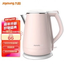 九阳 电热水壶1.5L