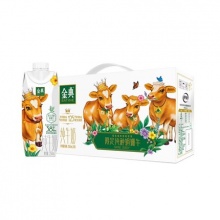 金典 娟姗纯牛奶250ml*10瓶