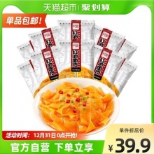 阿宽  红油面皮酸辣味105g*10袋