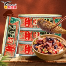 鹰金钱  鲮魂 豆豉鲮鱼罐头184g