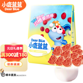 小鹿蓝蓝山楂棒棒糖106g