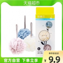妙满 分包邮沐浴球浴花3只装