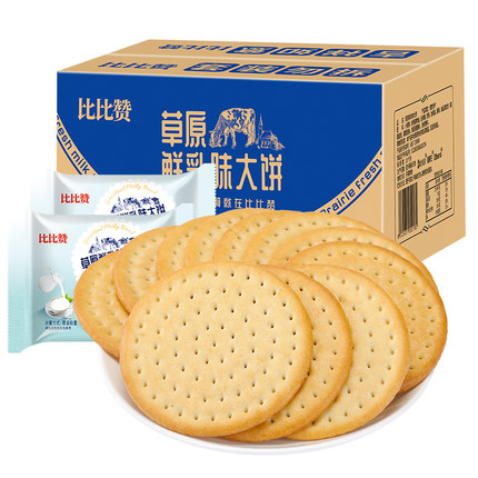 比比赞草原鲜乳大饼整箱500g