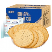 比比赞草原鲜乳大饼整箱500g