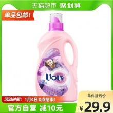 卫新 香薰柔顺剂2kg