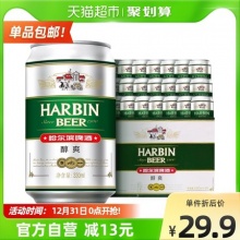哈尔滨  哈啤醇爽9度330ml*24听