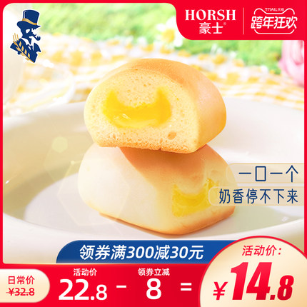 豪士  小小面包380g