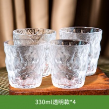 前力 冰川纹玻璃杯 330ml 2个装*2件