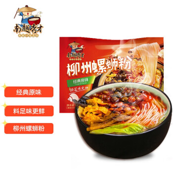南越秀才 柳州螺蛳粉305g