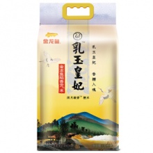 金龙鱼 乳玉皇妃东北大米5kg