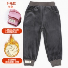 眼镜狗 中小童加绒加厚运动裤