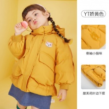高梵儿童羽绒服
