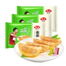 安井 玉米蔬菜猪肉蒸煎饺 280g*3袋