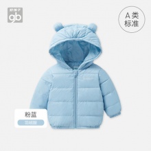 Goodbaby好孩子 儿童羽绒服