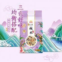 金龙鱼三色糙米 5斤装+送芝麻香油70ml+小磨香油20ml
